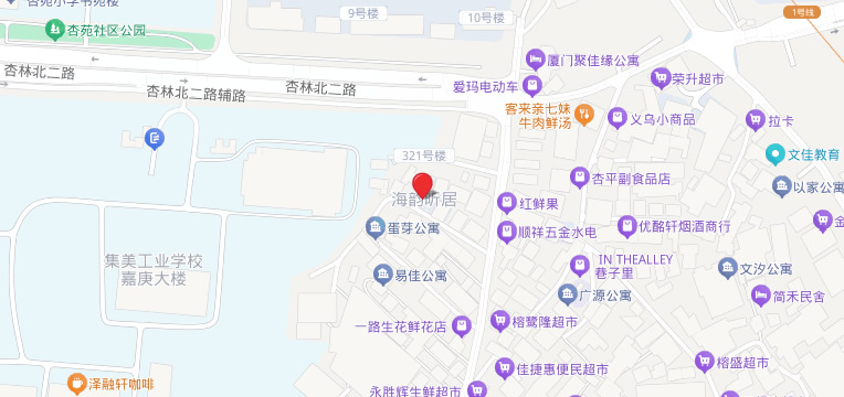 联系我们