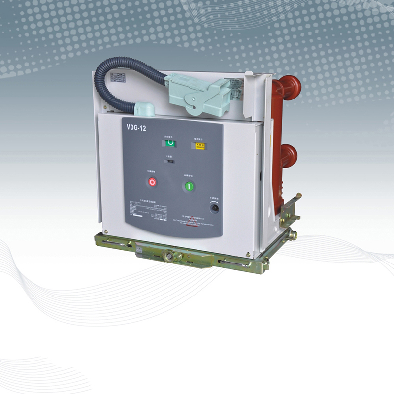 VDG-12固封极柱式户内高压真空断路器