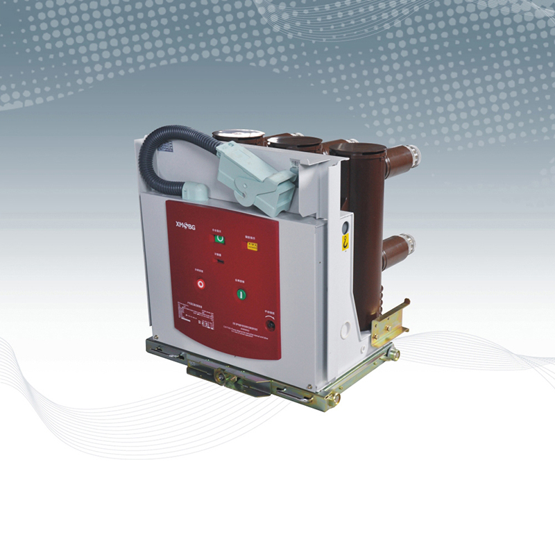 VS1(ZN63A-12)户内高压真空断路器