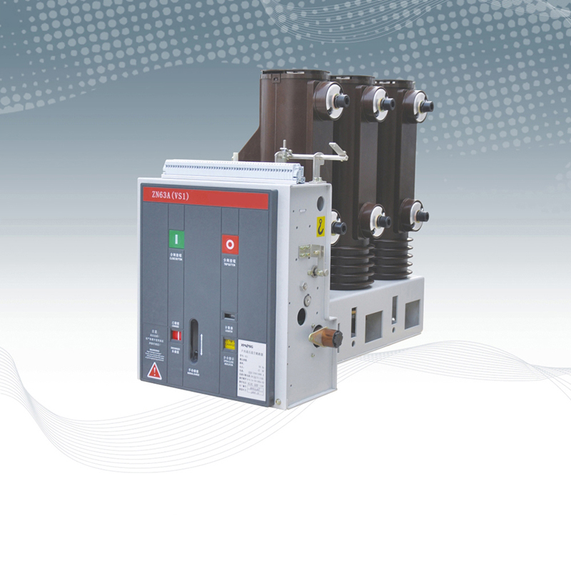 VS1(VBM7)-12侧装式户内高压真空断路器