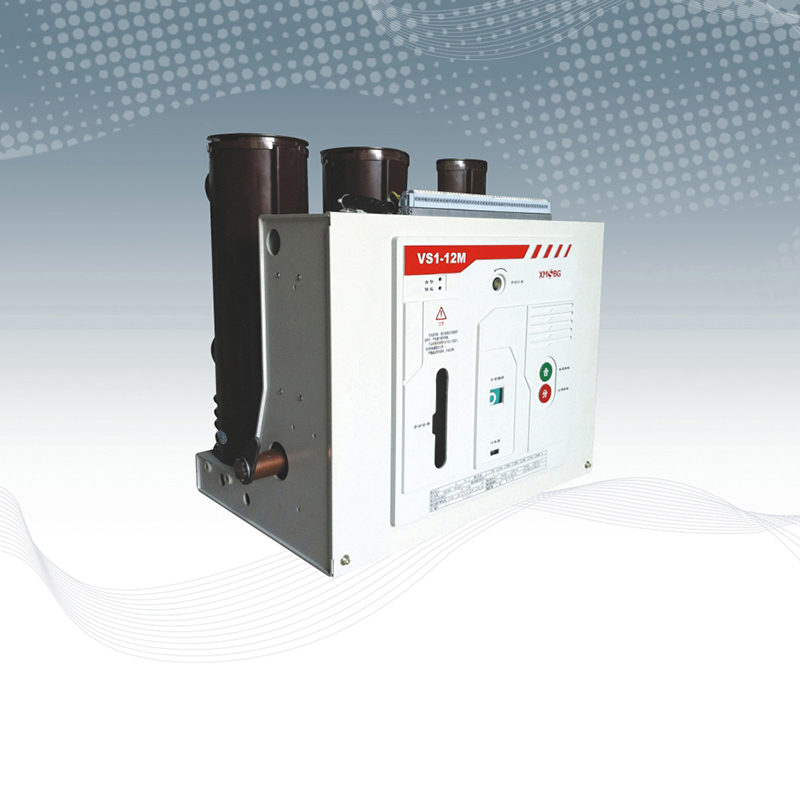 VS1-12M户内永磁真空断路器