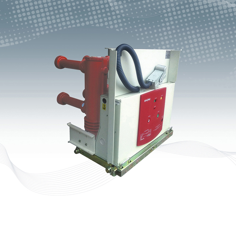 ZN63G(VS1)-24户内高压真空断路器(高原型)