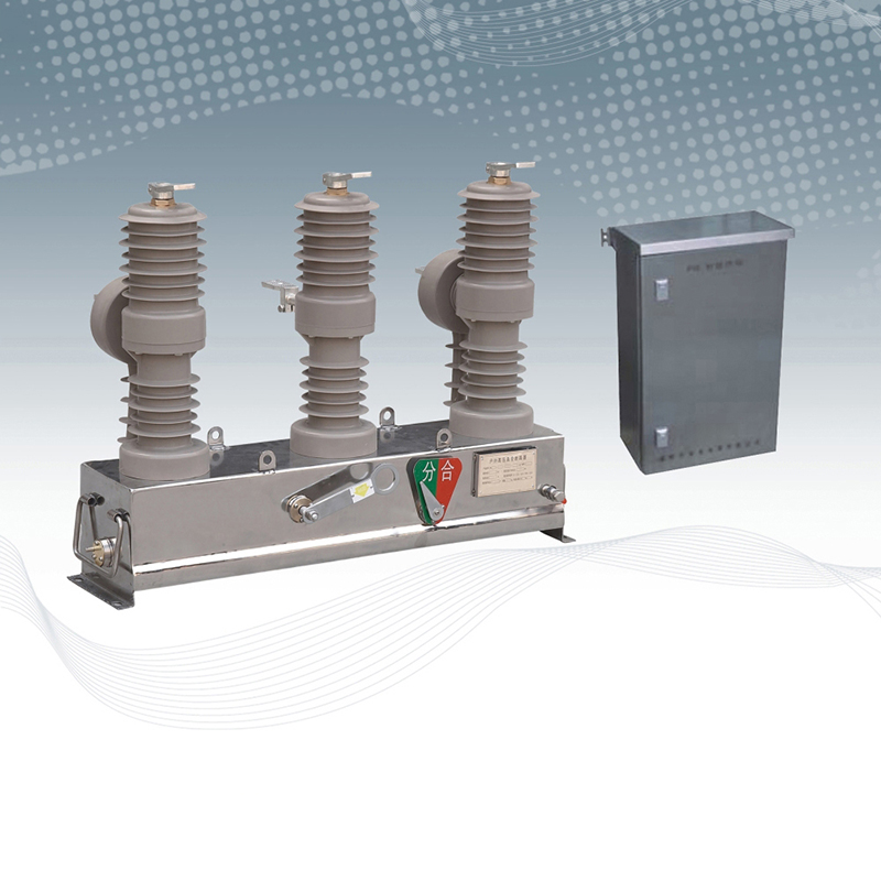 ZW32-12M永磁户外真空断路器