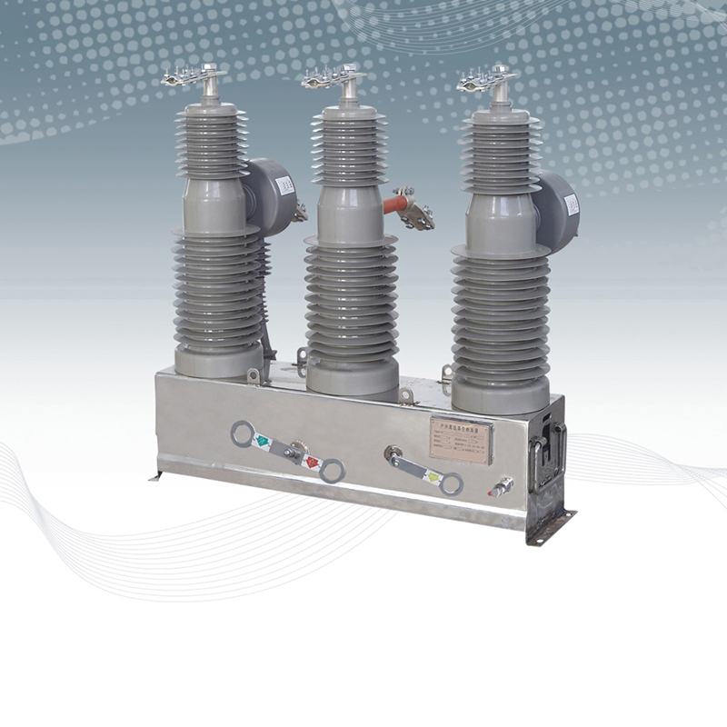 ZW32-24户外高压真空断路器