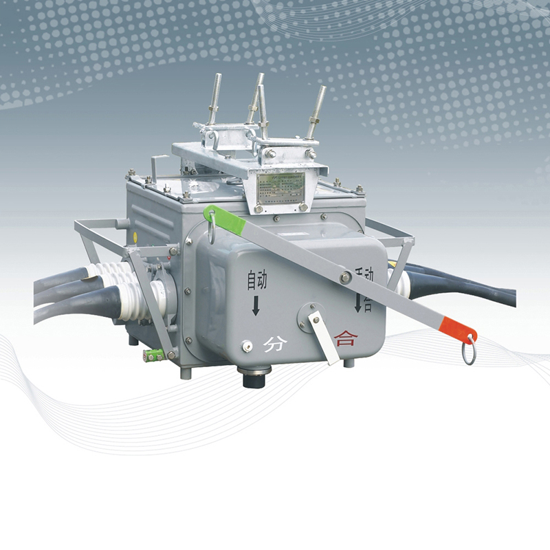 FZW28-12户外高压交流真空负荷开关