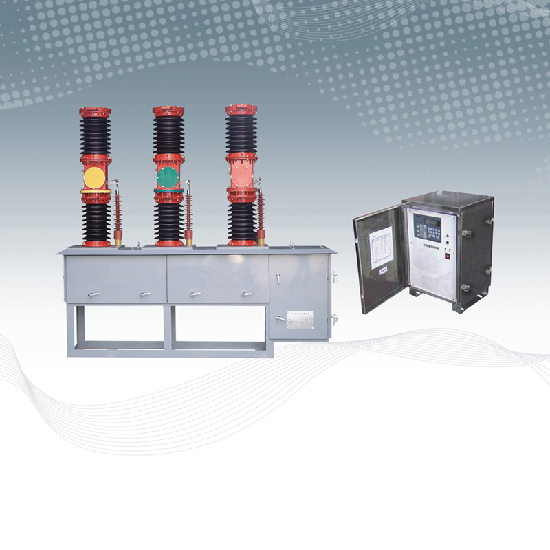 ZW7-40.5户外高压真空断路器